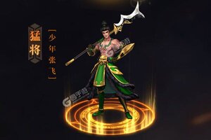 《卧龙无敌》新版本今日隆重更新 开启新服福利共襄盛举