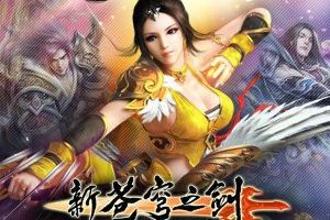 法师职业被战士压属性内容攻略