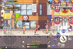 《彩虹橙》极品福利火爆来袭 新版本下载开启