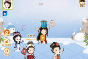 某某朝的女子乐坊下载 某某朝的女子乐坊安卓下载最新版地址全集