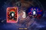 《神州风闻录》2022年10月04日新服开启官宣 新版本下载恭迎体验