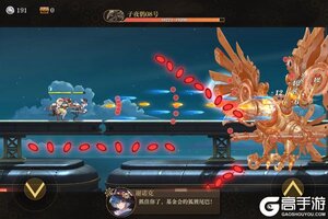 《空之要塞：启航》新服盛大开启 下载全新版空之要塞：启航迎接新征程