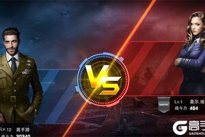 《战地荣耀》新服等你来战 官方最新版战地荣耀下载一并送上