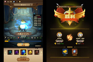 《骑士竞技场》新服2025年12月08日开启 下载最新版《骑士竞技场》专享新服福利