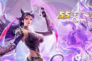 《新斗罗大陆》豪华福利等你来战 全新版新斗罗大陆下载一并送上