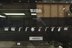 《暗区突围》又可以单挑“掰头”了！单挑模式「歼灭战-决斗」限时回归！