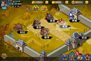 角色扮演手游《盖世大侠》开新服  百万玩家已更新全新版
