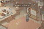 《这城有良田》万人排队逼疯玩家 2024年02月02日开新服迎大佬入坑
