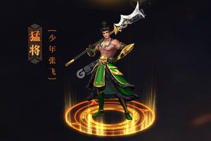 卧龙无敌又双叒开新服 小伙伴们一起来下载吧