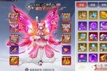 下载官方版《天姬变》领礼包 今天开新服创角享福利