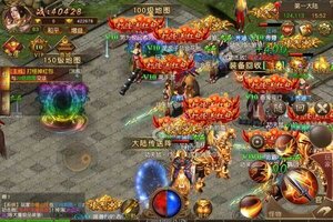 角色扮演手游《九天仙缘》开新服  数万玩家已更新全新版