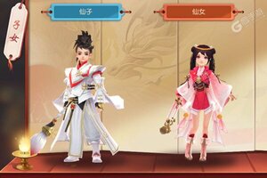 《御龙弑天》新版本今日隆重更新 开启新服礼遇共襄盛举