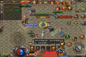 《梦幻诸石官方版》超火新服最新版开启 下载最新版迎风起航