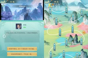 《无间》新服2022年12月27日开启 下载官方版《无间》专享新服大礼包
