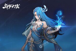 斗罗大陆斗神再临又开新服  官方最新版下载等你来挑战
