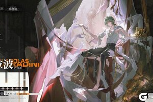 《白荆回廊》同调者档案 | 拉波 LABOLAS·CORRADINI