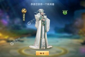 新征途开启 《少年君王传》新服来了 下载官方最新版开启新挑战