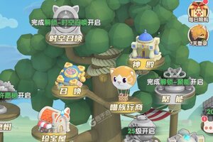 猫咪大陆下载游戏指南 2022最新官方版猫咪大陆游戏下载操作大全