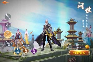 《暗魔领主》2021年10月07日新服开启预告 最新版下载恭迎体验