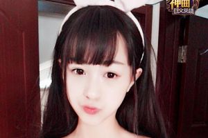 颜值与实力并存，专访《神曲之符文英雄》美女玩家