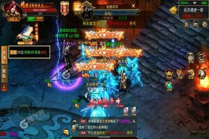 大佬入坑看新服 《天际破》新服开启 全新版下载奉上