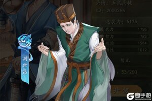 神判包青天下载开启 最新神判包青天安卓安装包下载地址整理