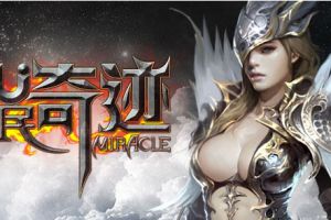 再造晶石获取攻略