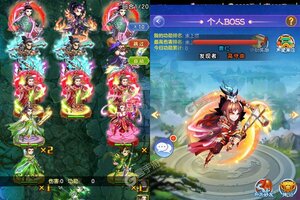 《最封神》新服等你来战 最新版最封神下载一并送上