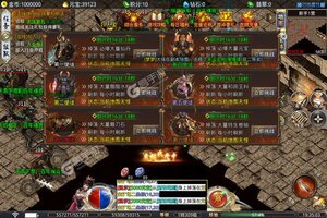 《大屠龙》新服2023年03月20日开启 下载最新版《大屠龙》专享新服礼包