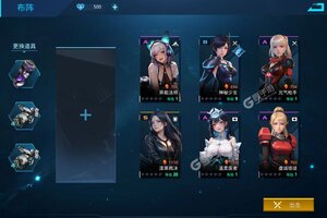 《女神星球》新服终于来了  新老玩家迎官方版共享多重福利