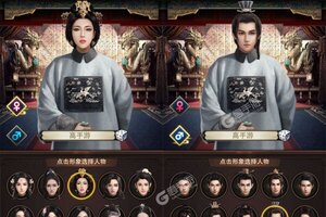 大佬入坑看新服 《碉堡三国》新服开启 新版本下载奉上