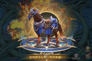《冰雪王座》千人排队热闹非凡 2022年09月15日开新服迎新朋友相聚