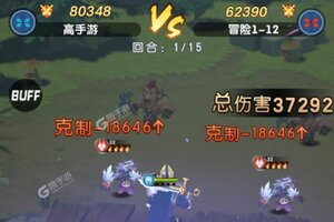 光明冒险下载 安卓版光明冒险下载游戏最新地址和攻略