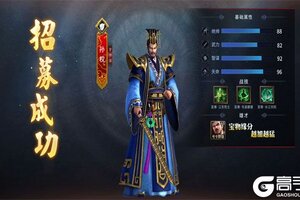 《风之勇者》千人排队盛极一时 2025年10月31日开新服迎大佬入坑