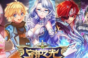 金币获取秘籍