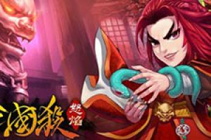 【怒焰三国杀】法正＆黄忠在强度上存在的争议