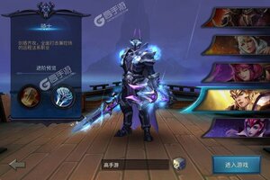 《暗黑黎明Ⅱ》2021年10月29日新服开启通知 新版本下载恭迎体验