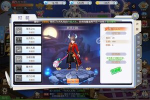 《灵武世界》官方最新版下载人气爆棚  今日紧急加推新服