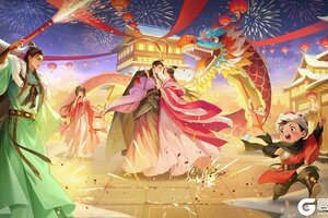 《这城有良田》开工大吉！开年壁纸请查收~