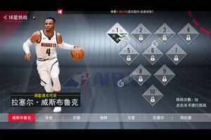 NBA篮球世界下载 NBA篮球世界安卓下载最新版地址合集