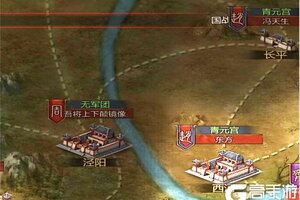 《战国》【今日战报】秦将【吾将上下颠】赏黄金万两，振秦军雄心