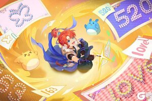 《梦幻西游》2025年12月24日维护公告