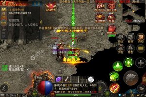 《无双斩》千人新服紧急新开 更新全新版领取专属礼遇