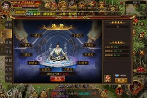 《龙之觉醒》最新版下载人气爆棚  今日紧急加推新服