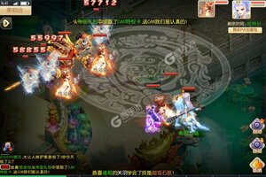 下载全新版《召唤三国》 坐等千人新服开启