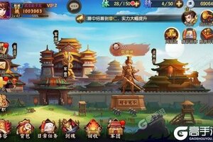 下载官方版《少年名将》领礼包 今天开新服登录享福利