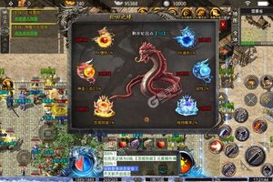 传奇正传又开新服  官方版下载等你来挑战