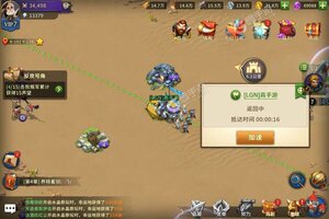 《时空王座》新服终于来了  新老玩家迎最新版共享多重大礼