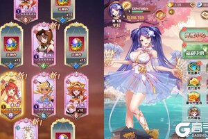 明日战姬又双叒开新服 小伙伴们一起来下载吧