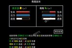 《无尽洪荒》特权大礼包等你来战 最新版无尽洪荒下载一并送上